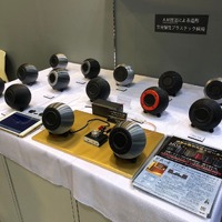 画像1235