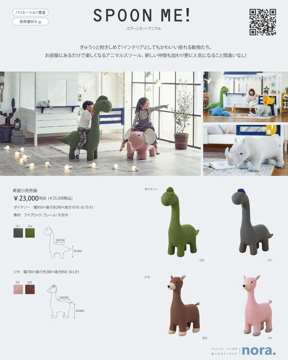 画像1716