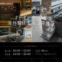 画像2359