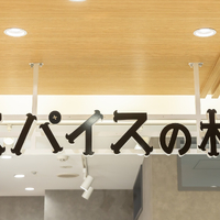 画像4343