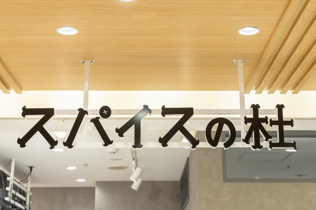 画像4343